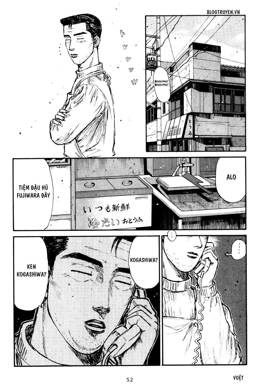 Ký Tự D Chapter 161 - 11