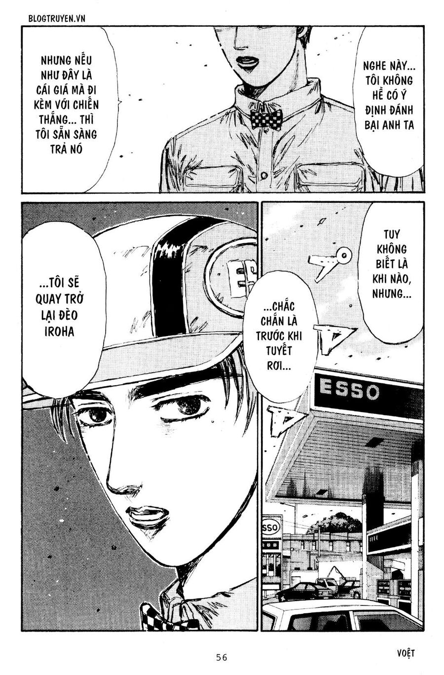 Ký Tự D Chapter 161 - 15