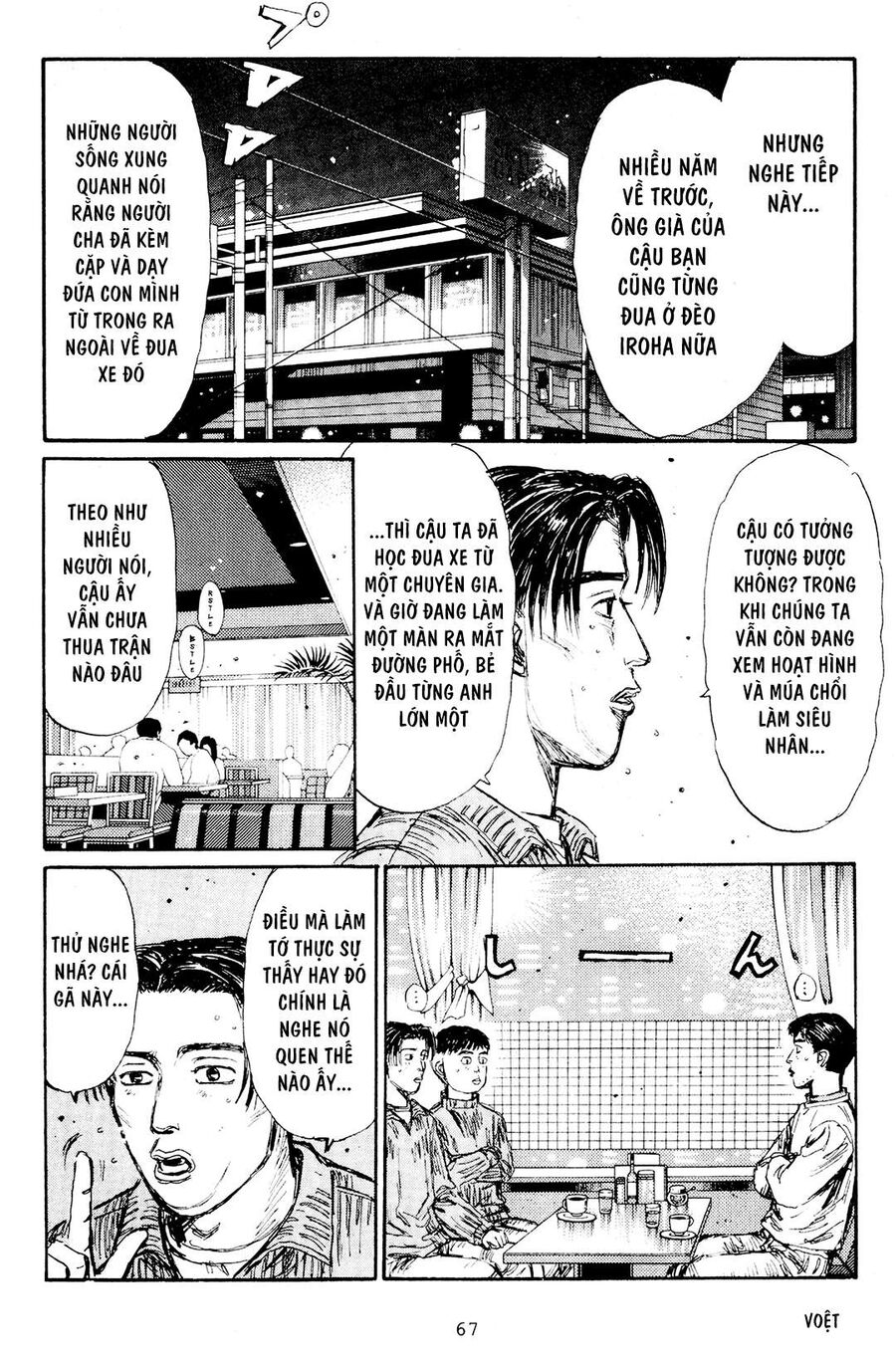 Ký Tự D Chapter 162 - 11