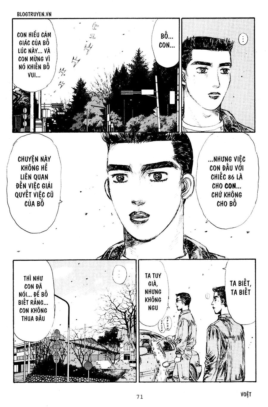 Ký Tự D Chapter 162 - 15