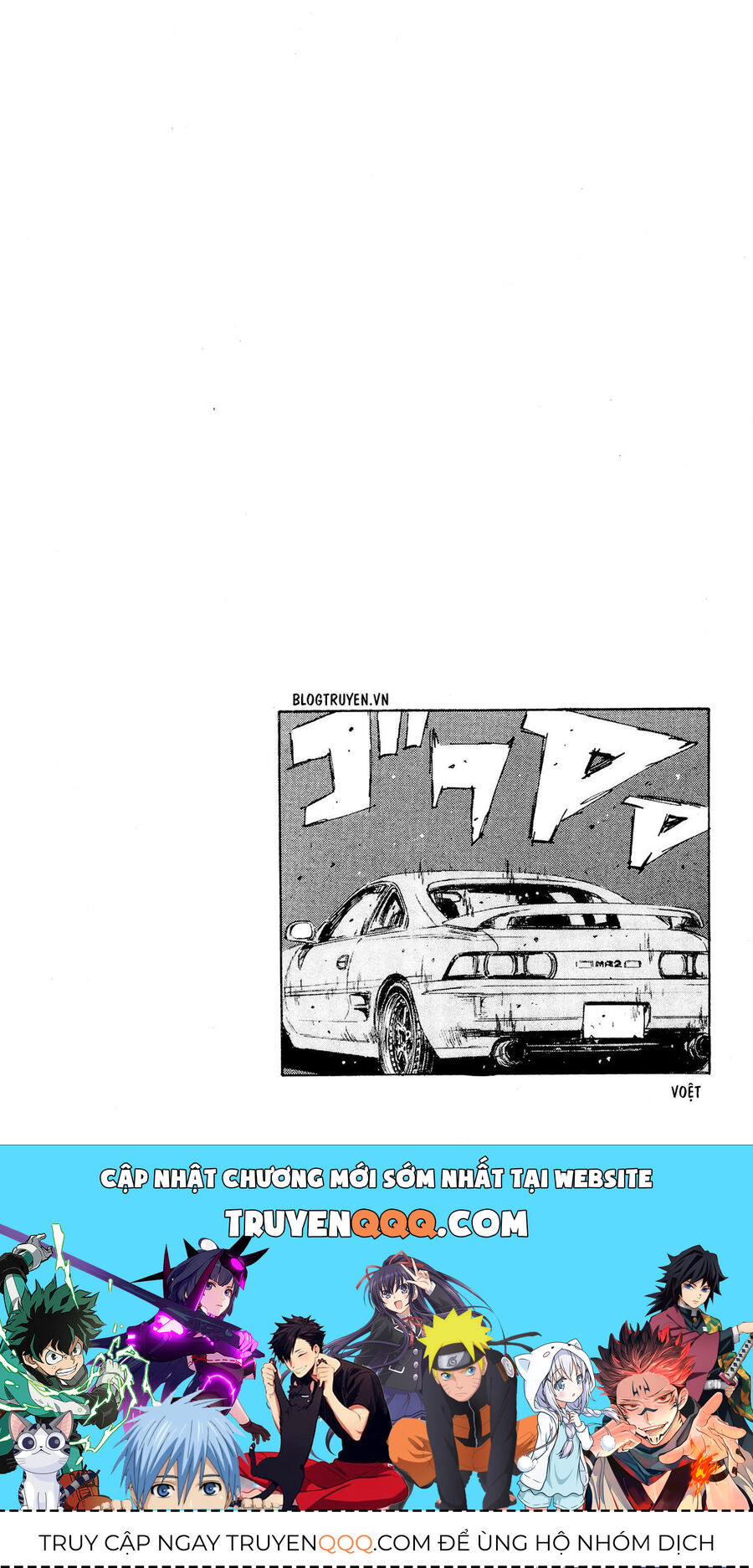 Ký Tự D Chapter 162 - 18