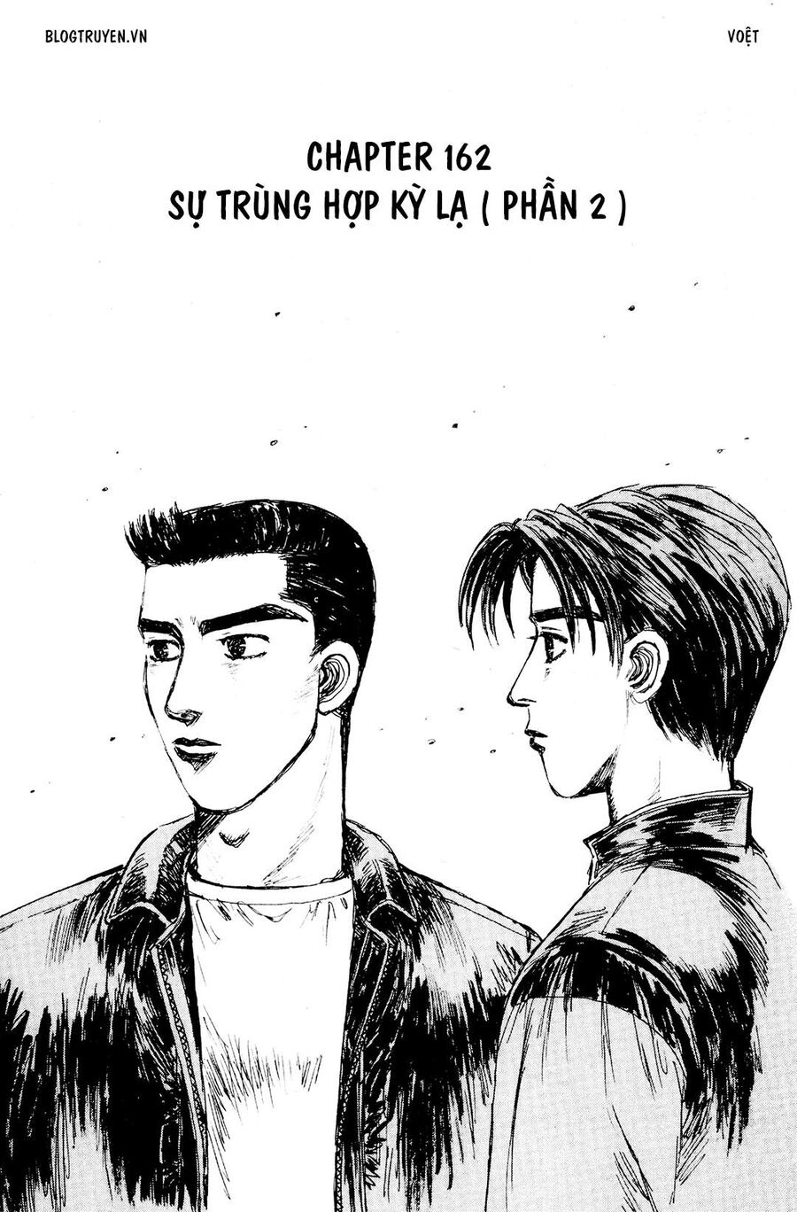 Ký Tự D Chapter 162 - 3