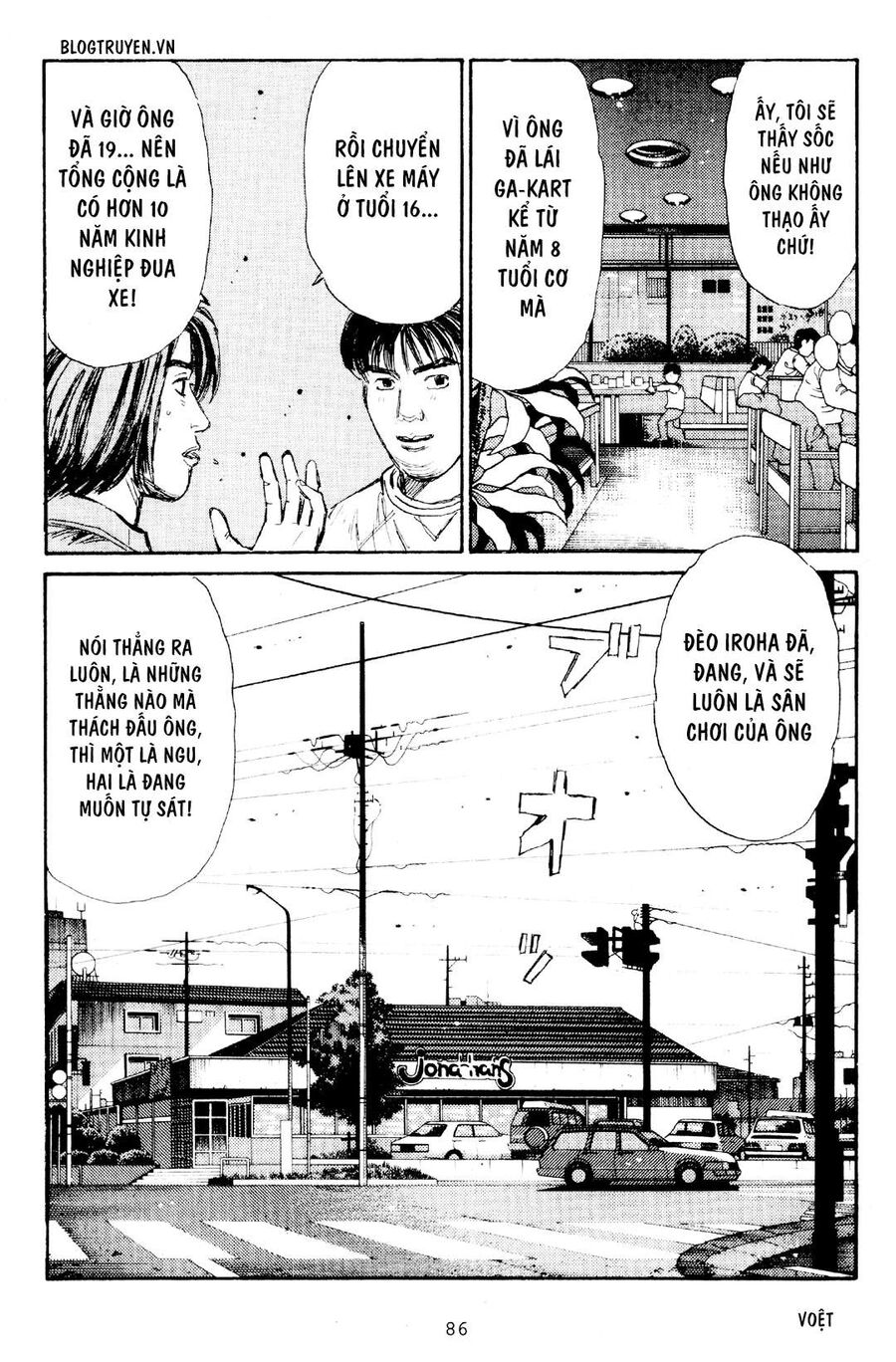 Ký Tự D Chapter 163 - 14