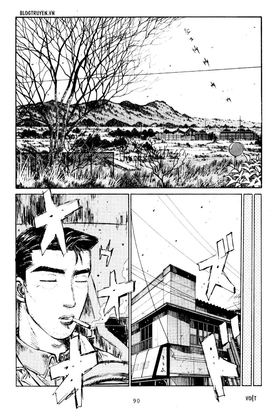 Ký Tự D Chapter 163 - 18