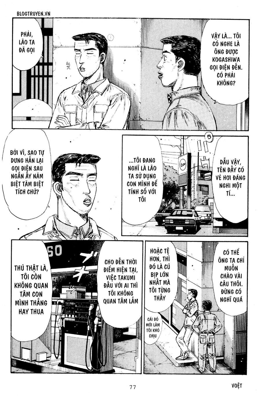Ký Tự D Chapter 163 - 5