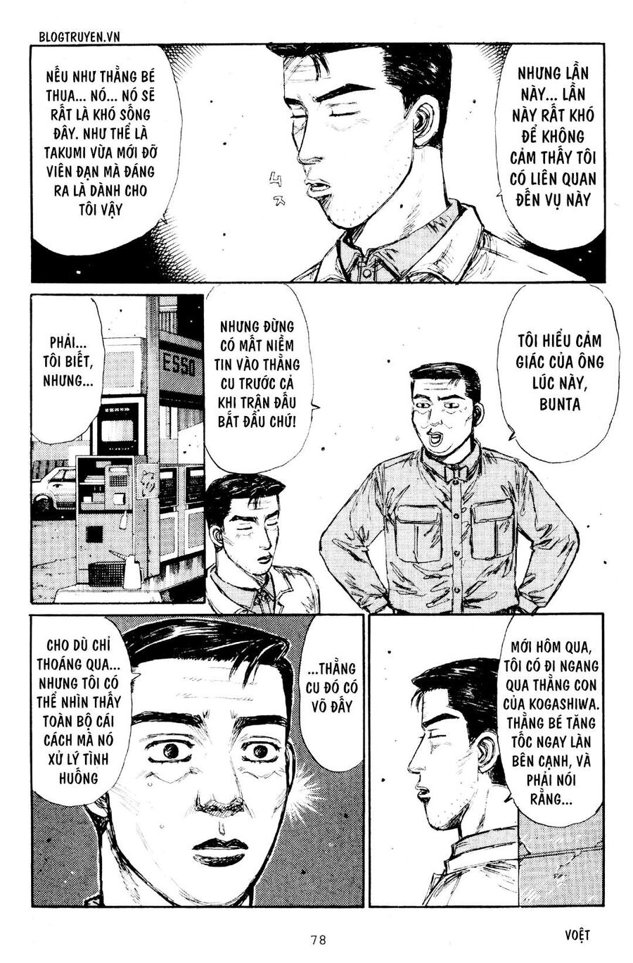 Ký Tự D Chapter 163 - 6