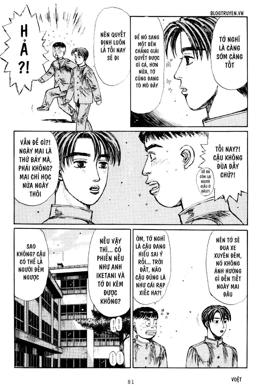 Ký Tự D Chapter 163 - 9