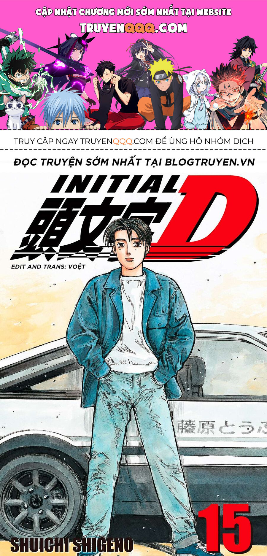 Ký Tự D Chapter 164 - 1