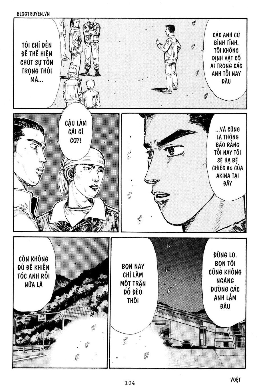 Ký Tự D Chapter 164 - 13