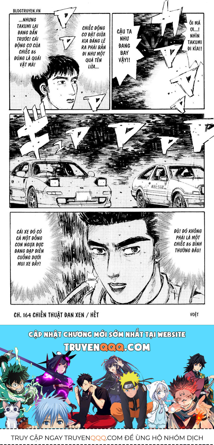 Ký Tự D Chapter 164 - 23