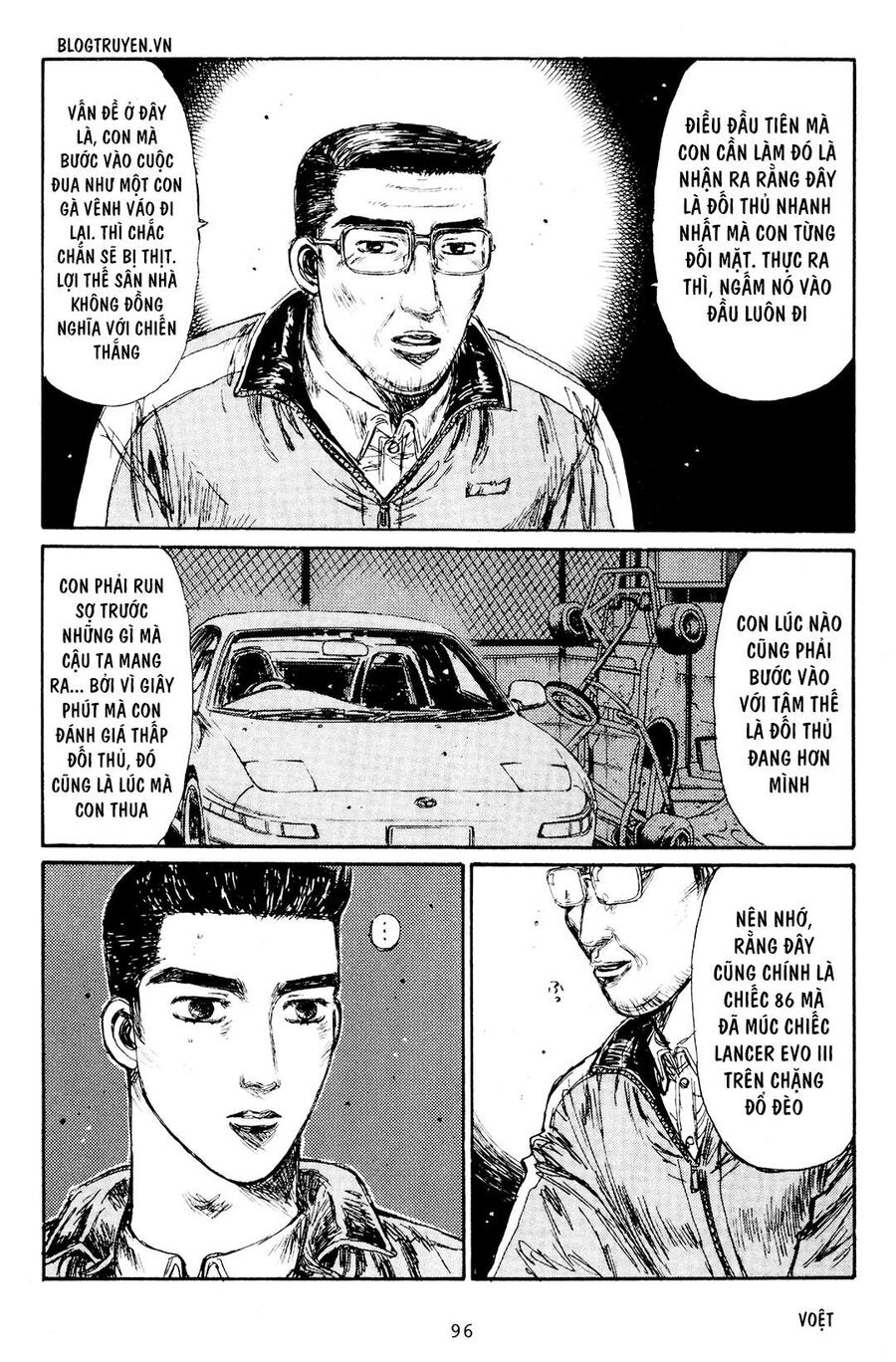 Ký Tự D Chapter 164 - 5