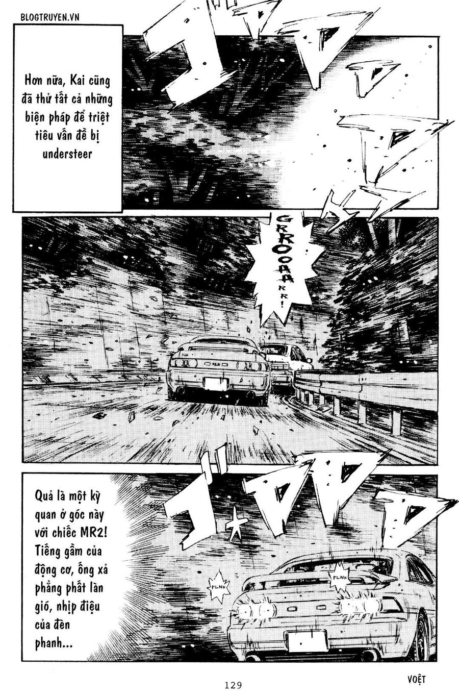 Ký Tự D Chapter 165 - 17