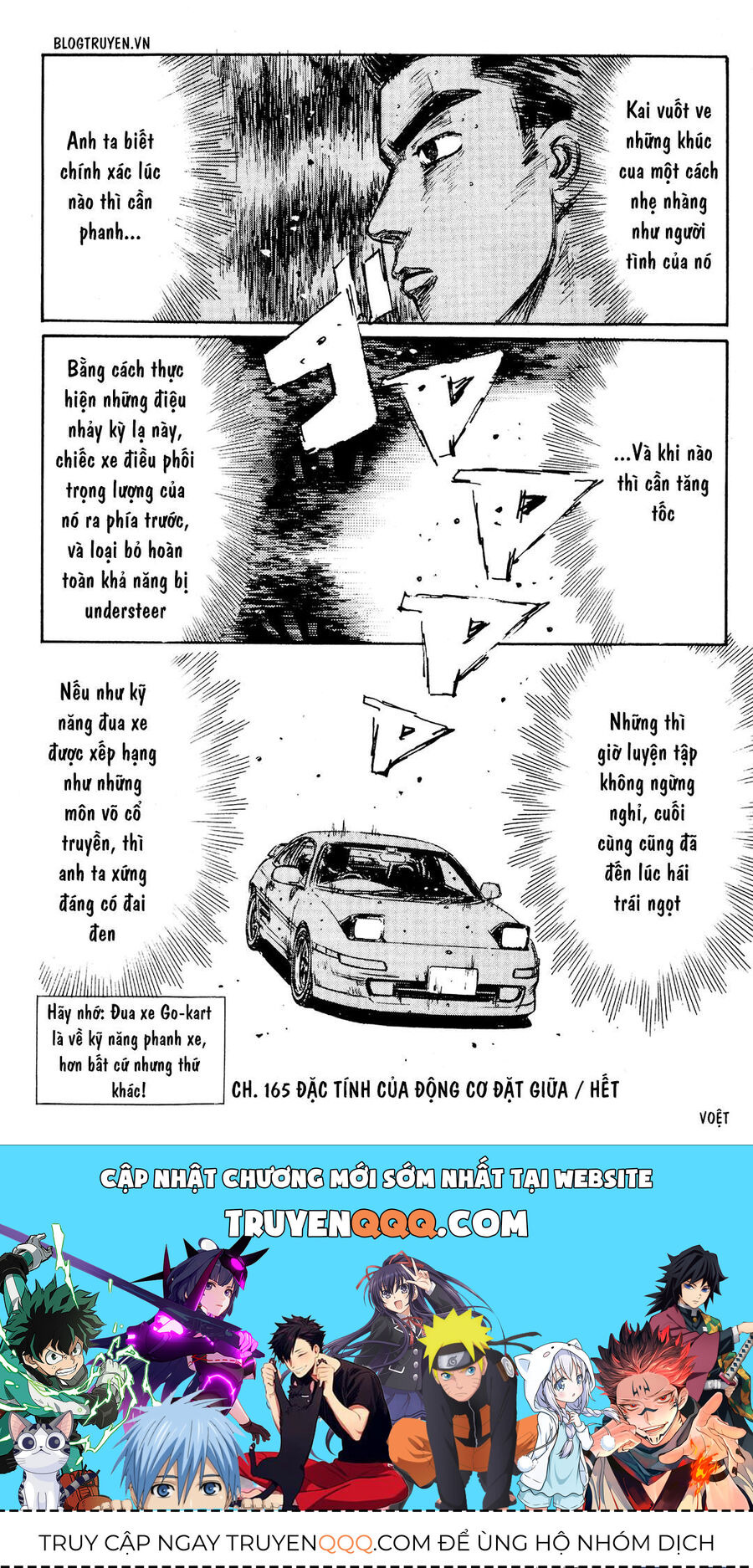 Ký Tự D Chapter 165 - 18