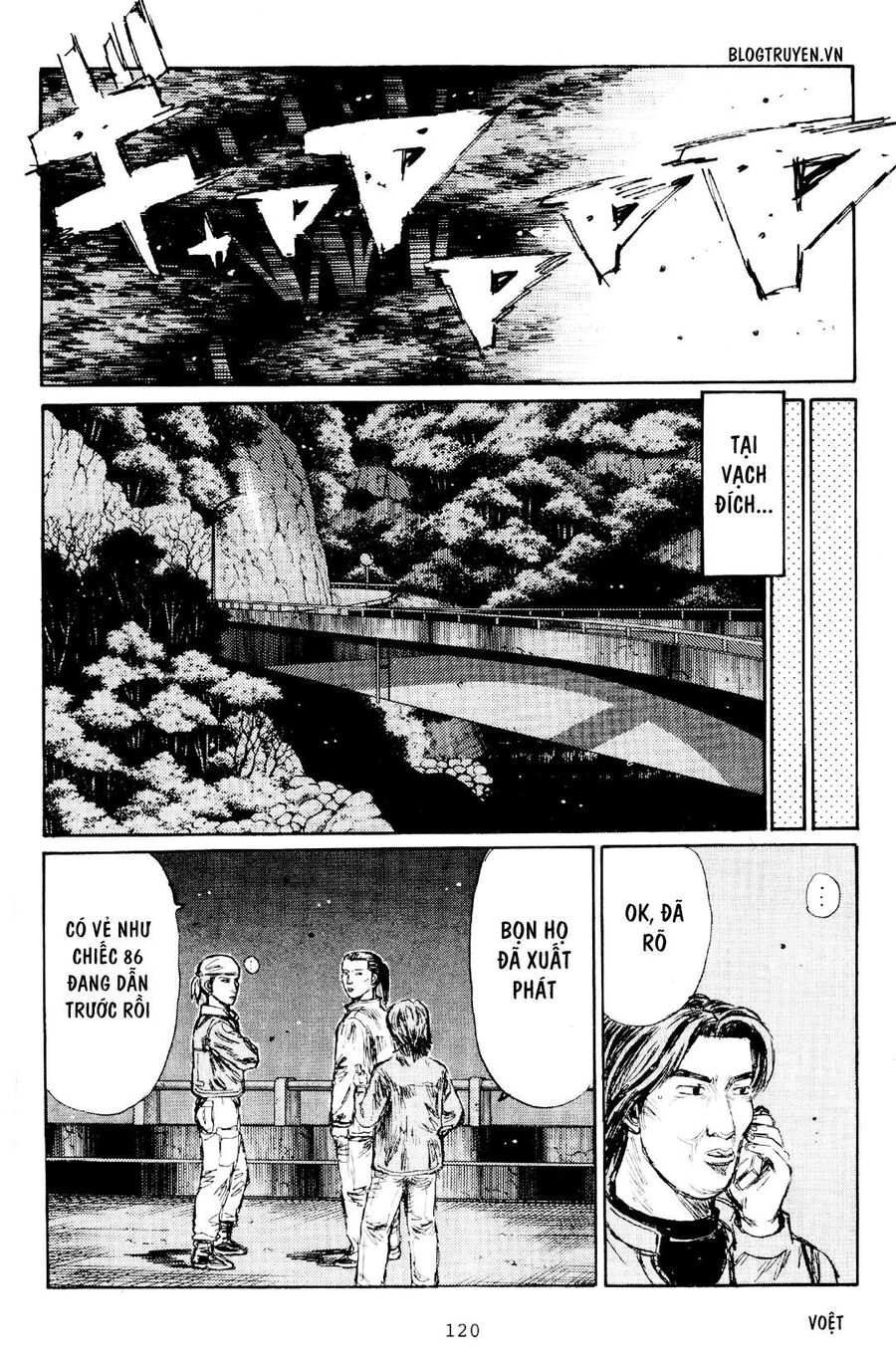 Ký Tự D Chapter 165 - 8