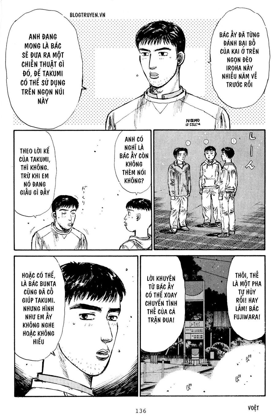Ký Tự D Chapter 166 - 8