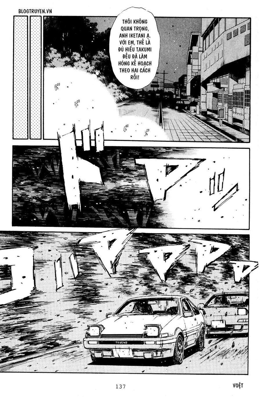 Ký Tự D Chapter 166 - 9