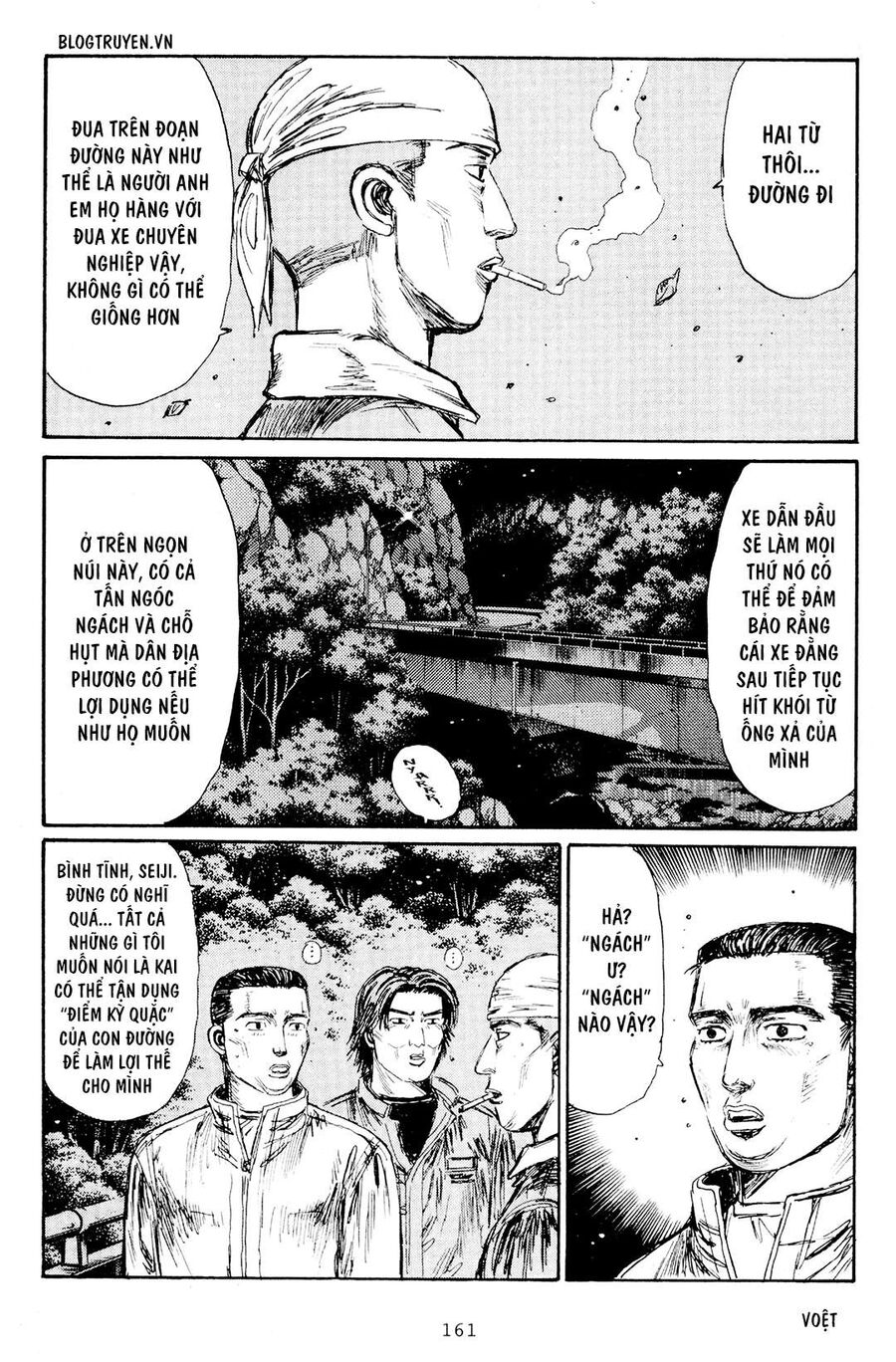 Ký Tự D Chapter 167 - 13