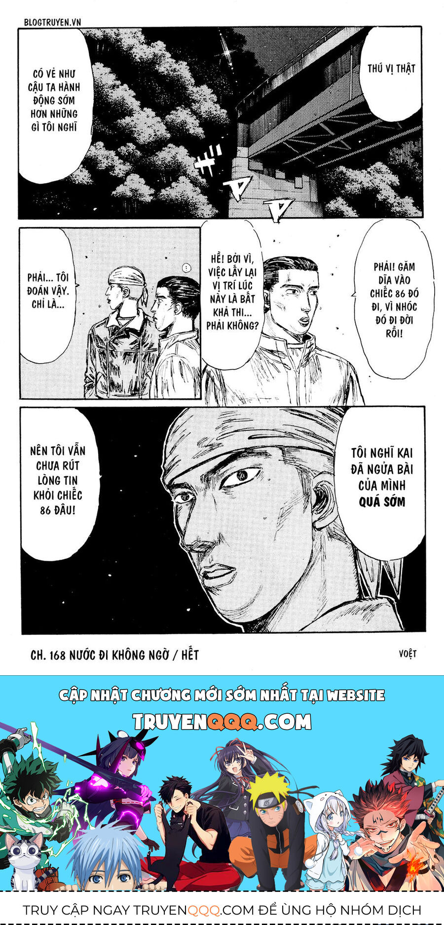 Ký Tự D Chapter 168 - 20