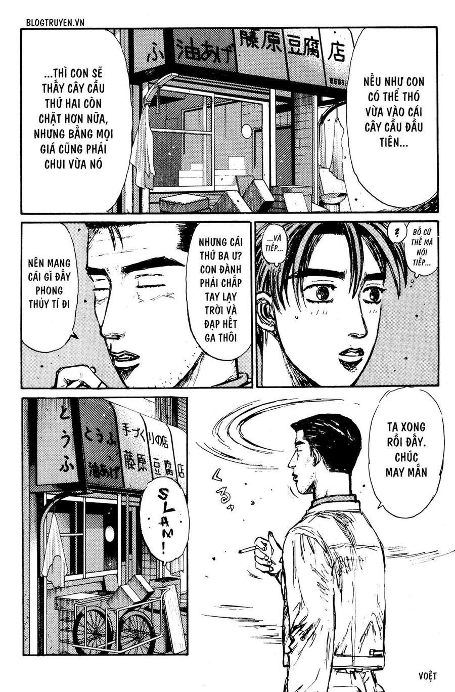 Ký Tự D Chapter 169 - 16