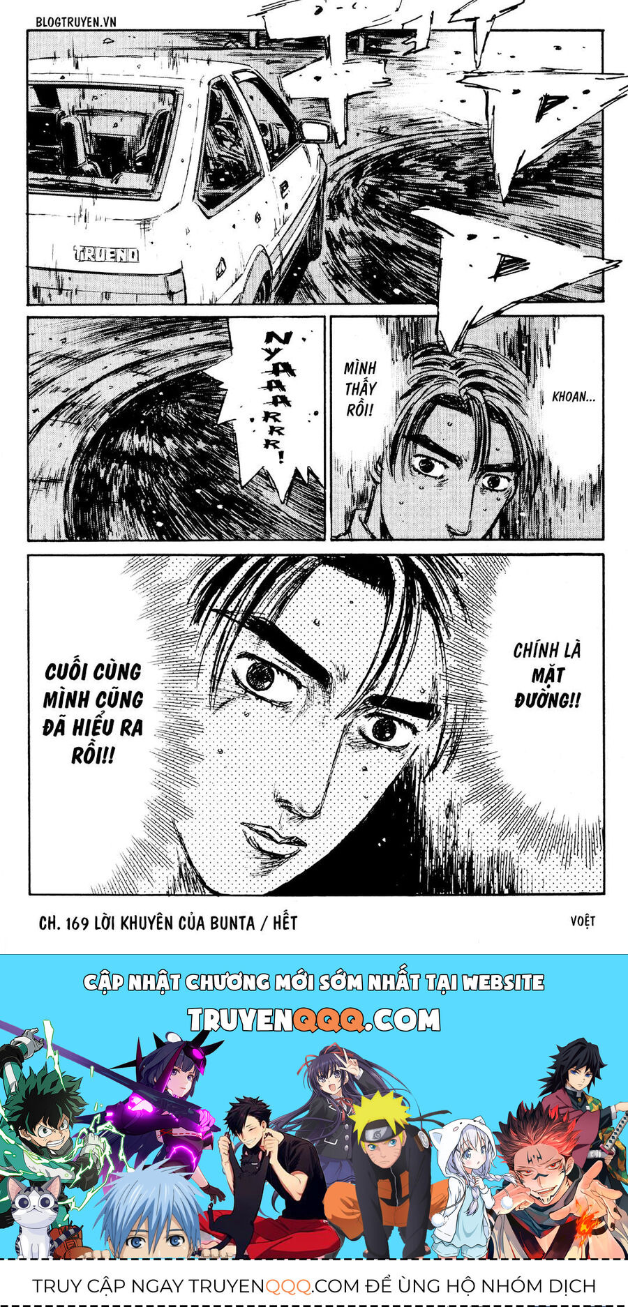 Ký Tự D Chapter 169 - 22