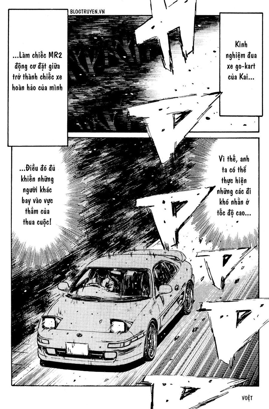 Ký Tự D Chapter 169 - 10