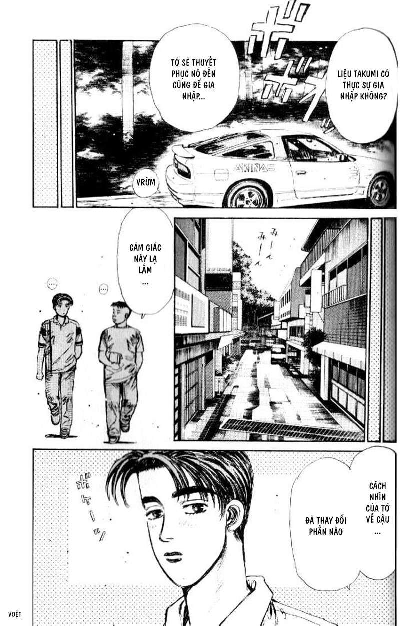 Ký Tự D Chapter 17 - 13