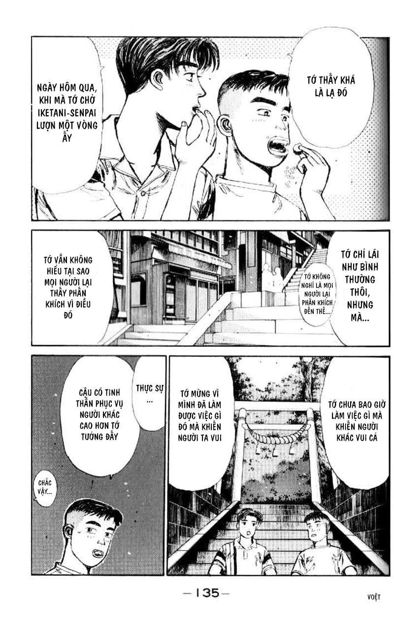 Ký Tự D Chapter 17 - 15
