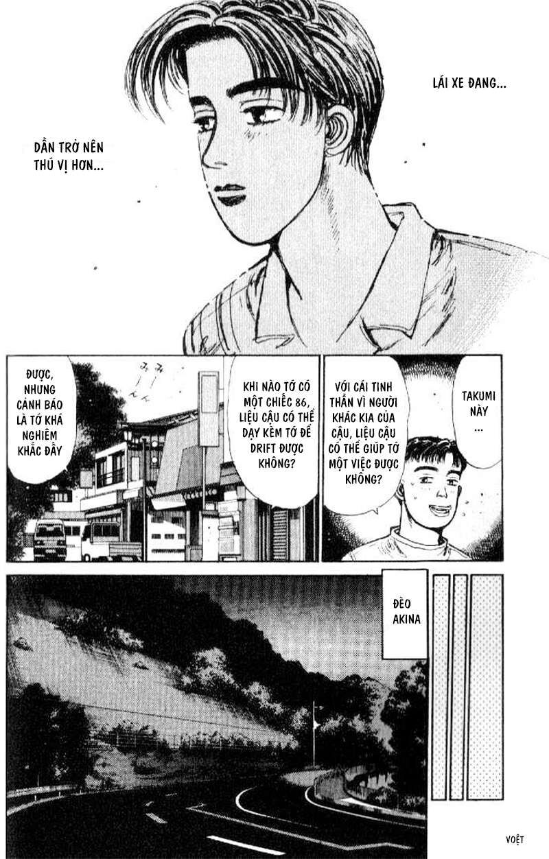 Ký Tự D Chapter 17 - 16