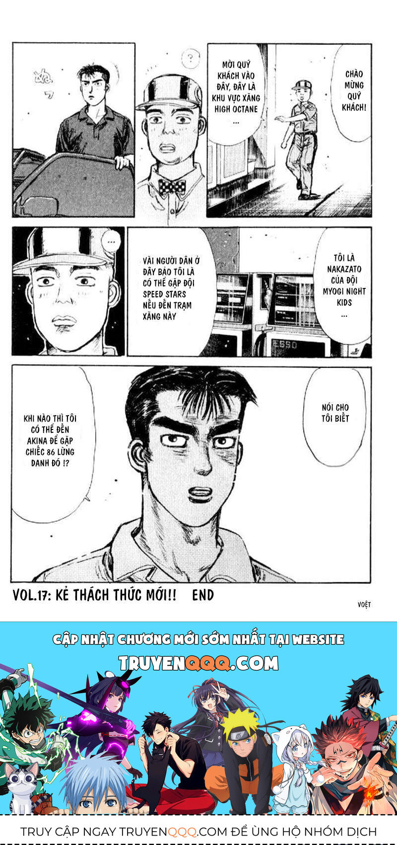 Ký Tự D Chapter 17 - 24