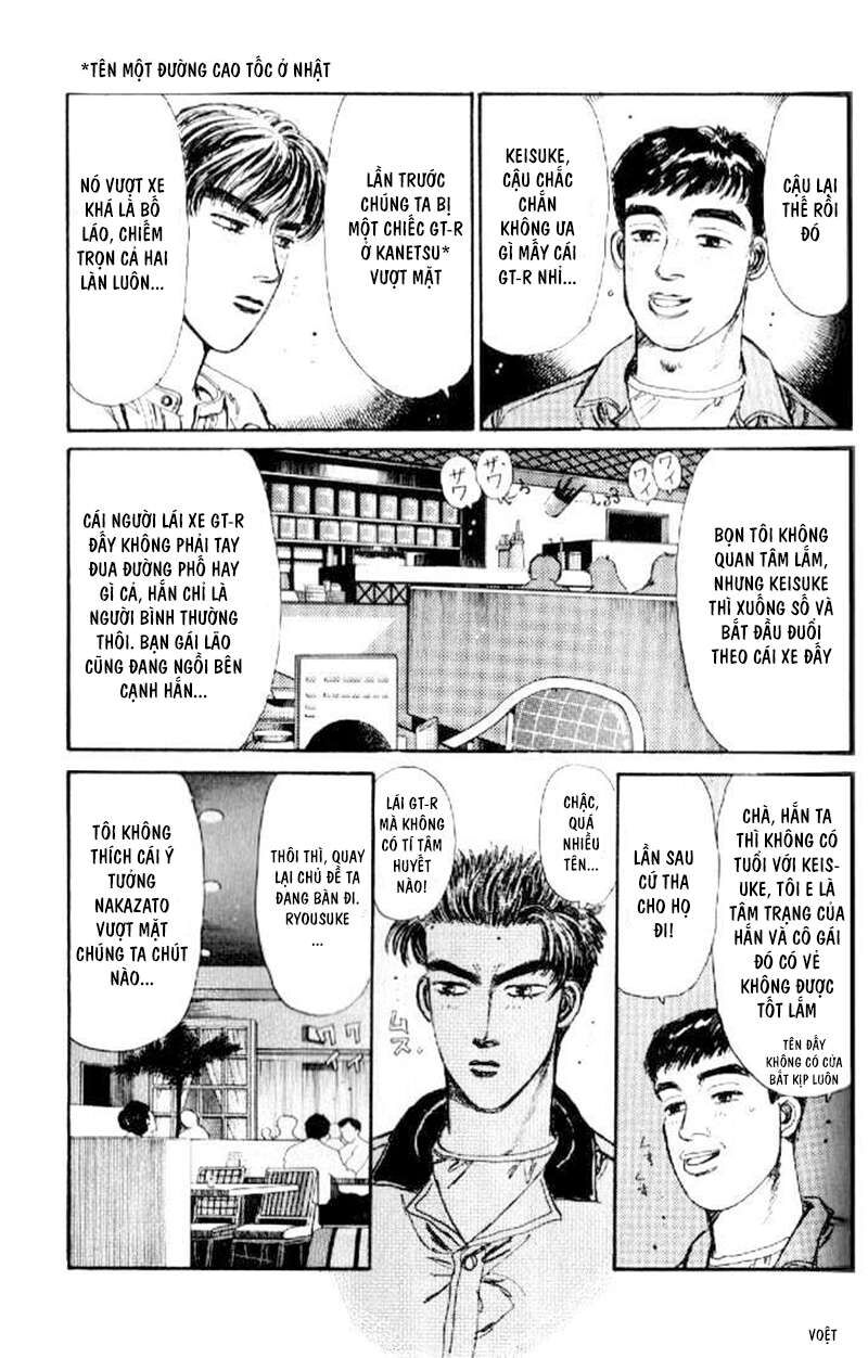 Ký Tự D Chapter 17 - 7