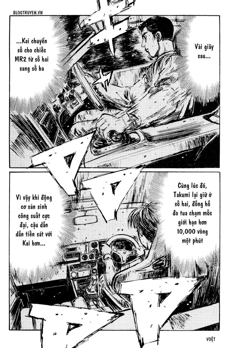 Ký Tự D Chapter 170 - 13