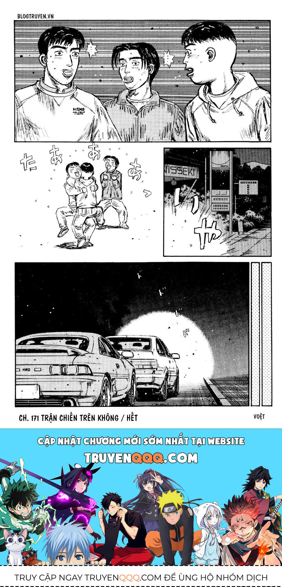 Ký Tự D Chapter 171 - 28