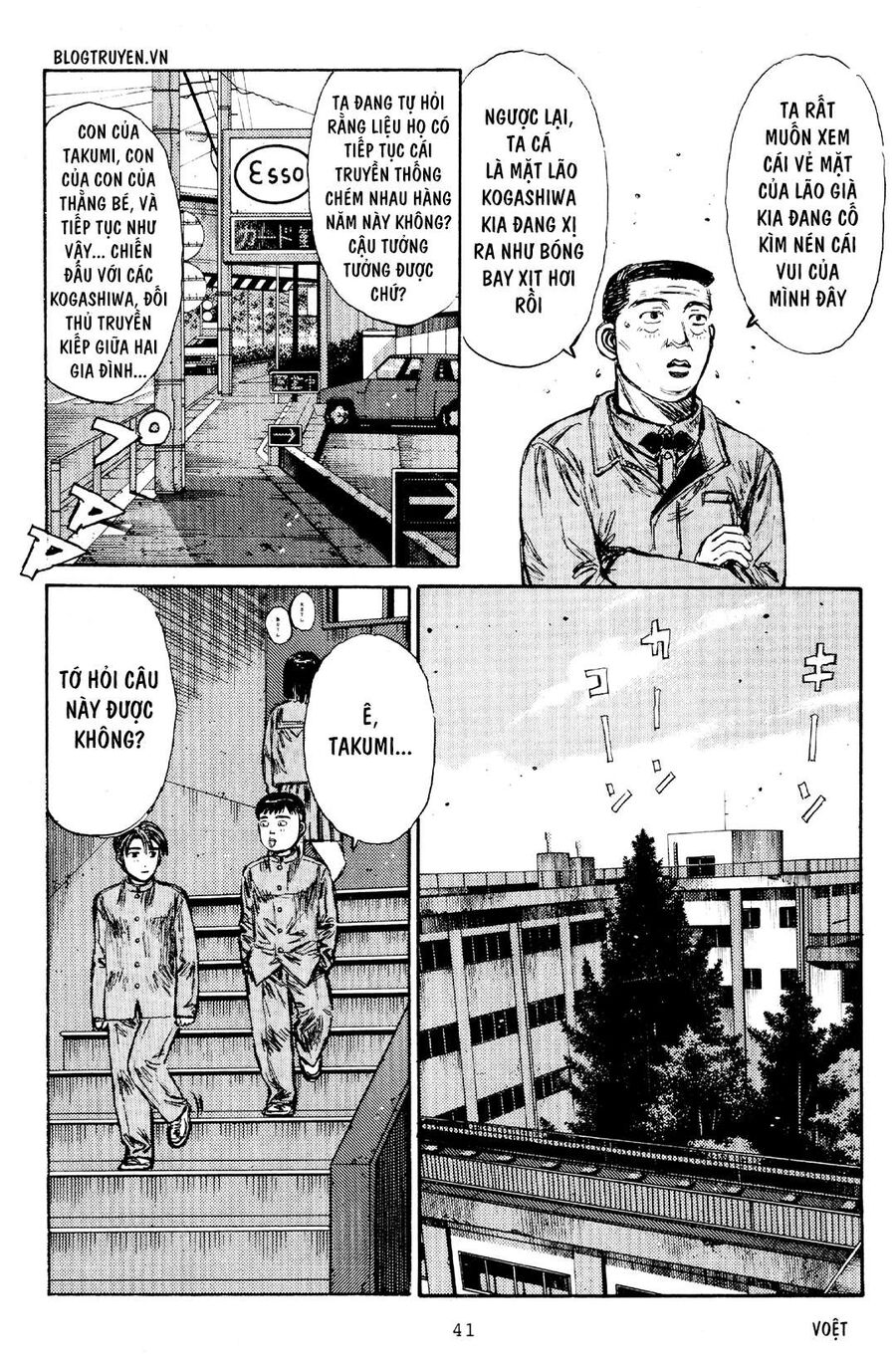 Ký Tự D Chapter 172 - 12