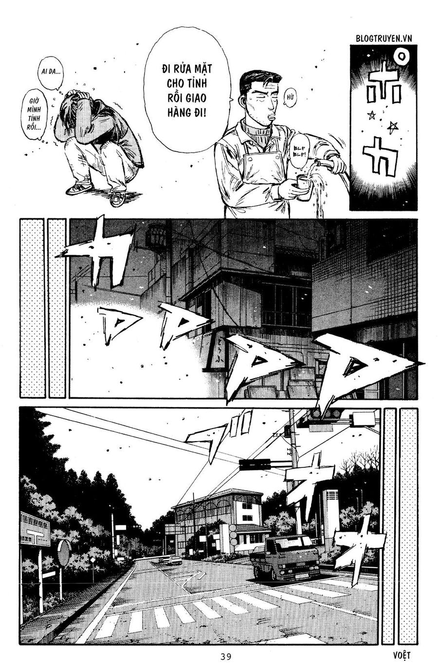 Ký Tự D Chapter 172 - 10