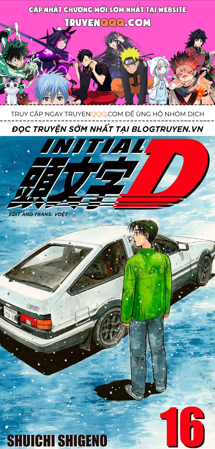 Ký Tự D Chapter 173 - 1