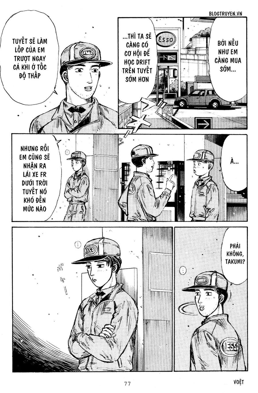 Ký Tự D Chapter 174 - 14