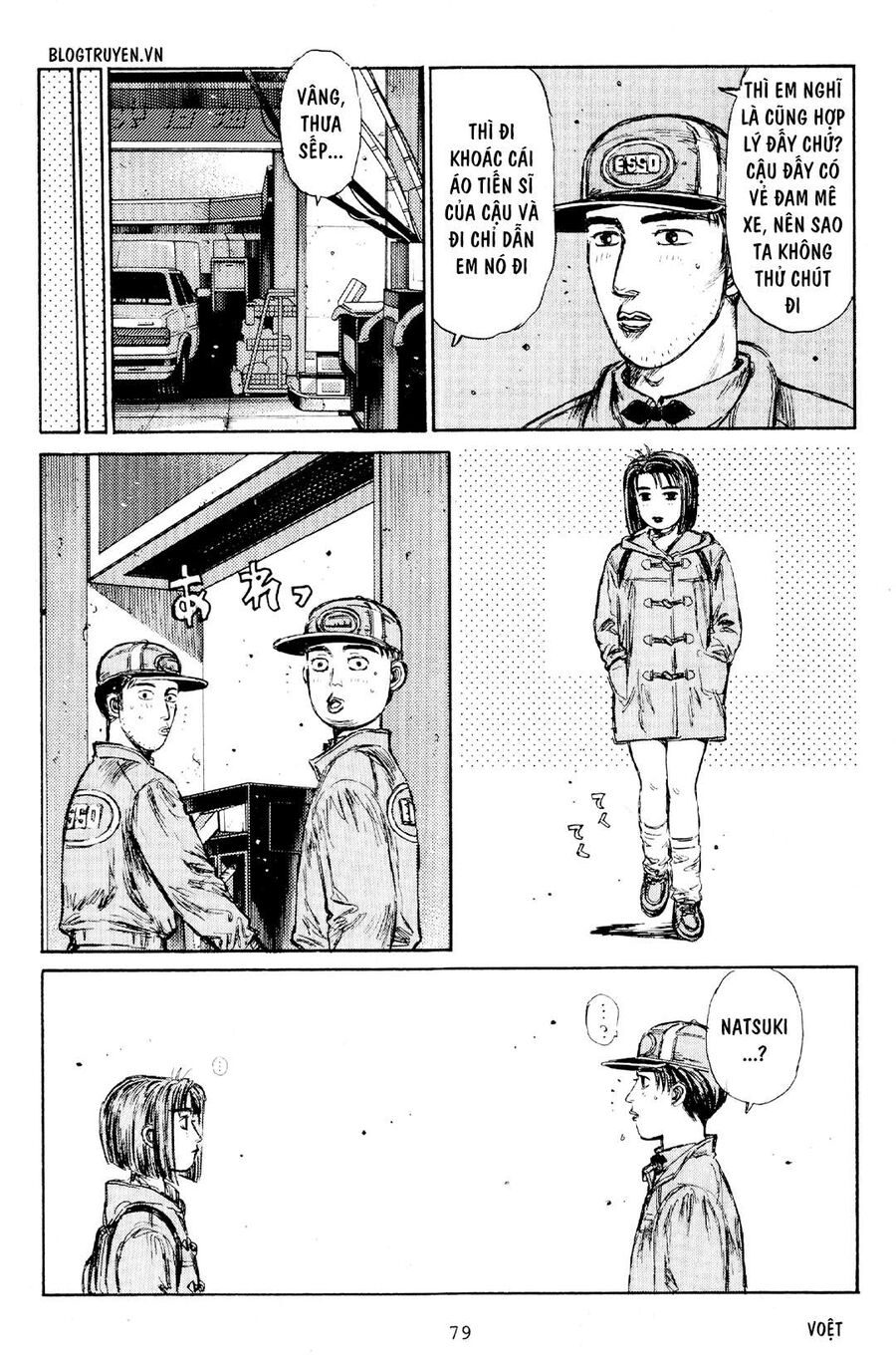 Ký Tự D Chapter 174 - 16