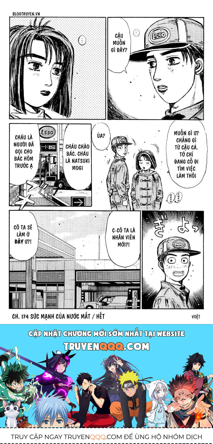 Ký Tự D Chapter 174 - 17