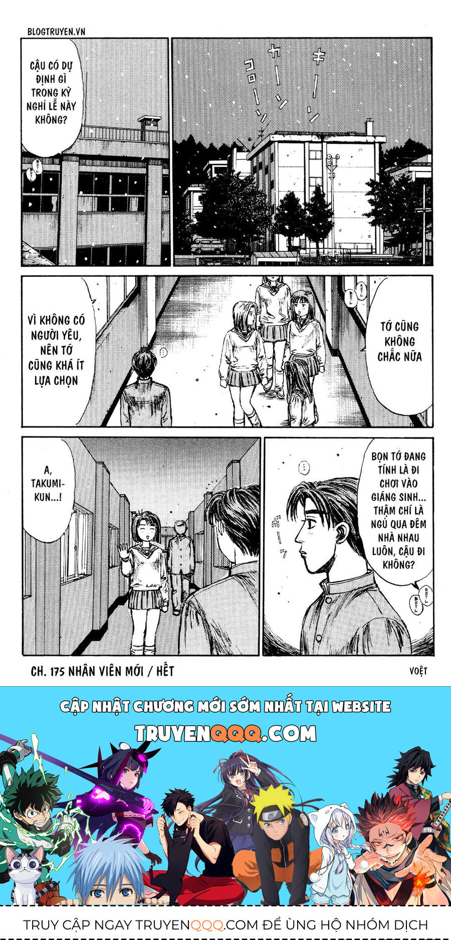 Ký Tự D Chapter 175 - 14