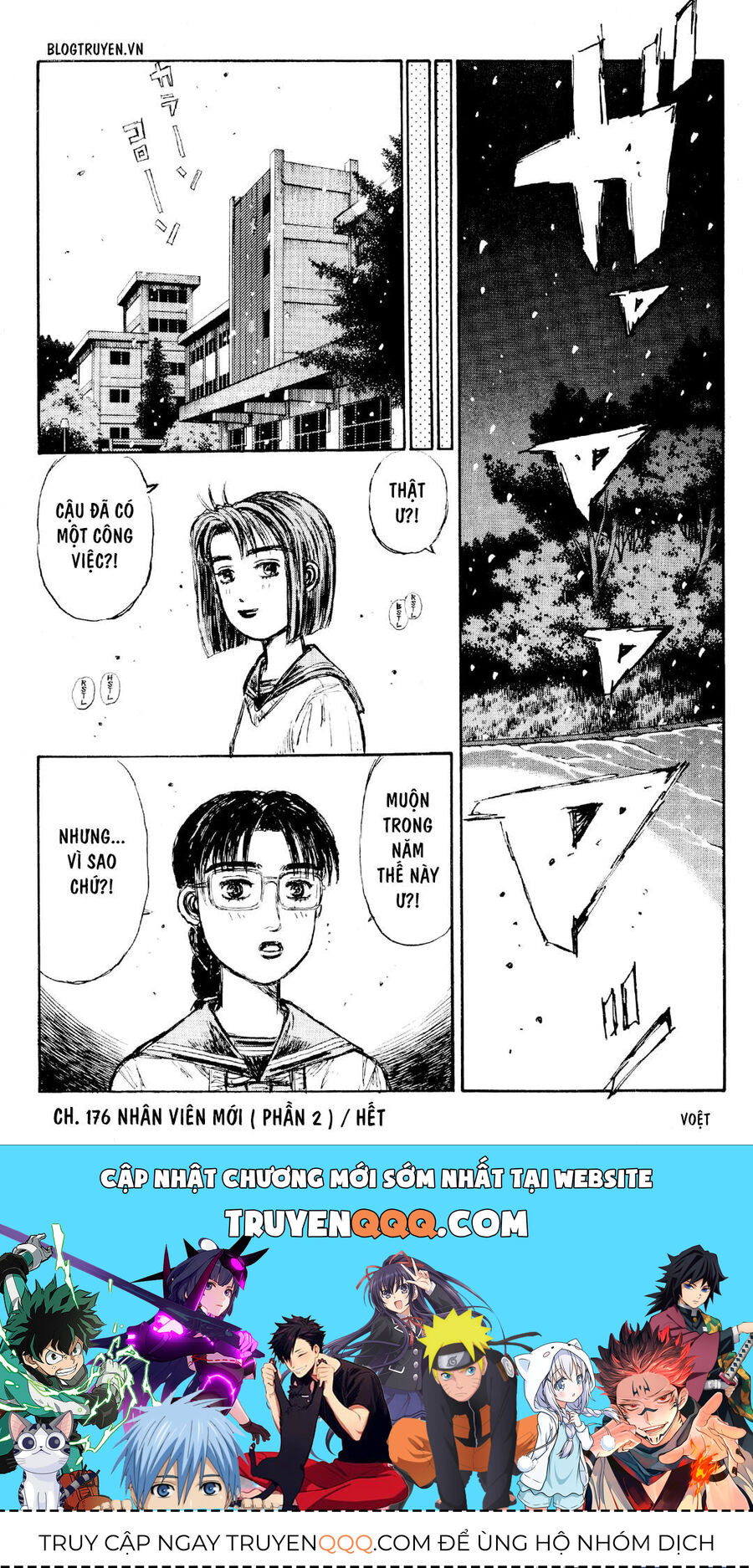 Ký Tự D Chapter 176 - 21