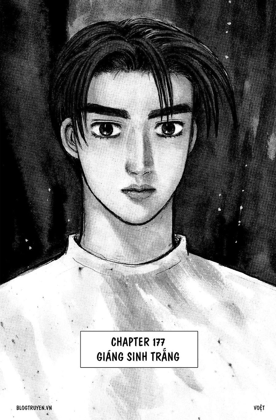 Ký Tự D Chapter 177 - 3