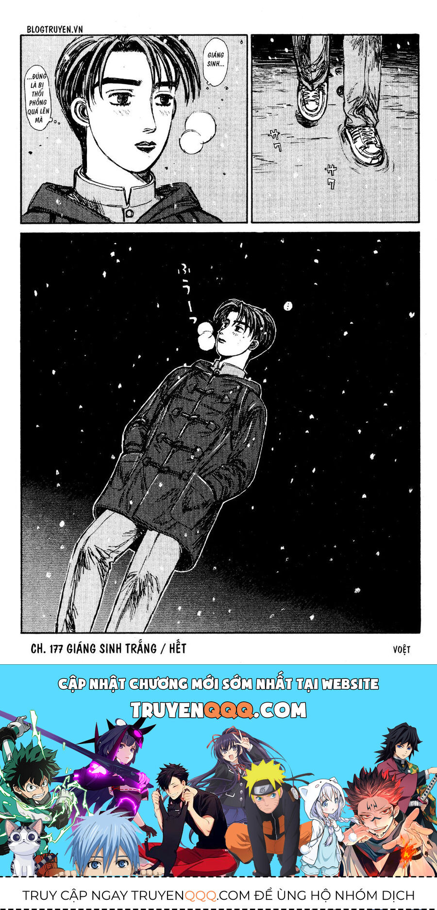 Ký Tự D Chapter 177 - 23