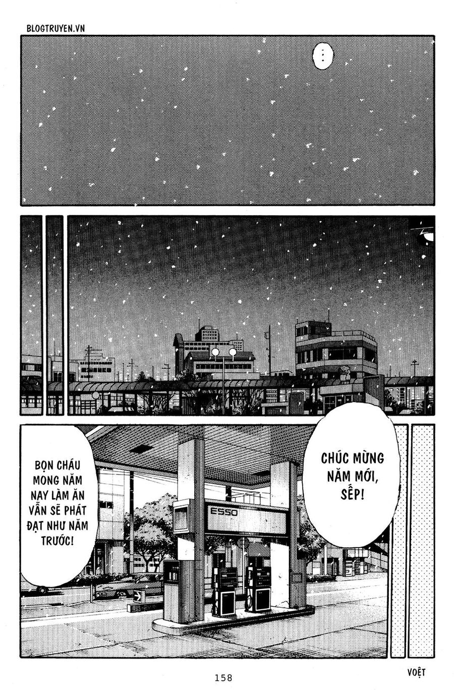 Ký Tự D Chapter 179 - 11