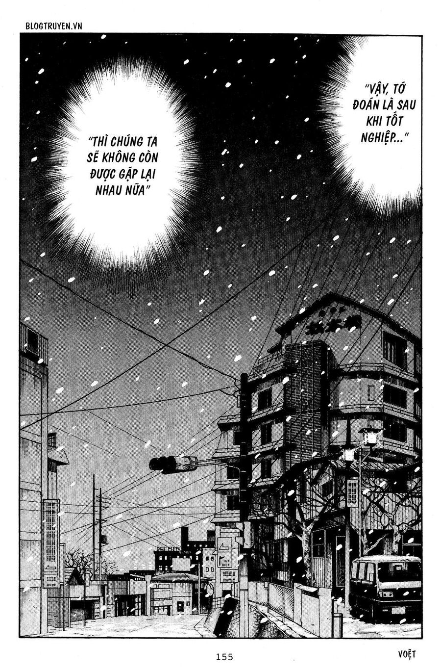 Ký Tự D Chapter 179 - 8