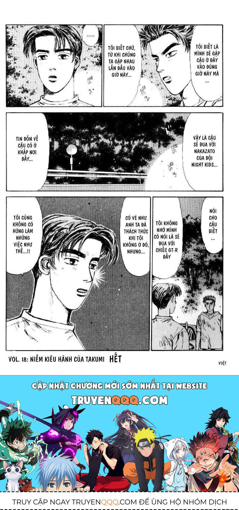 Ký Tự D Chapter 18 - 22