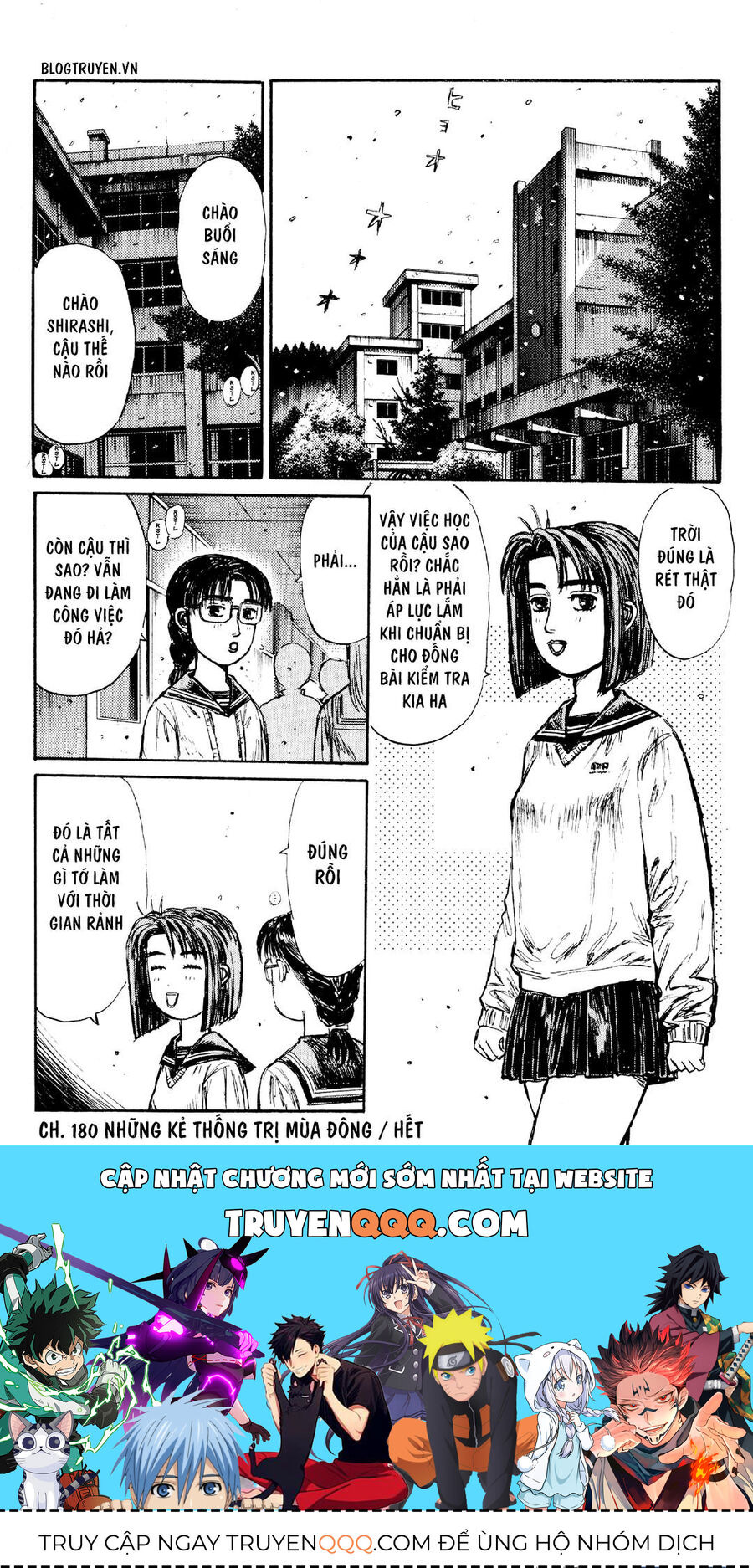 Ký Tự D Chapter 180 - 13