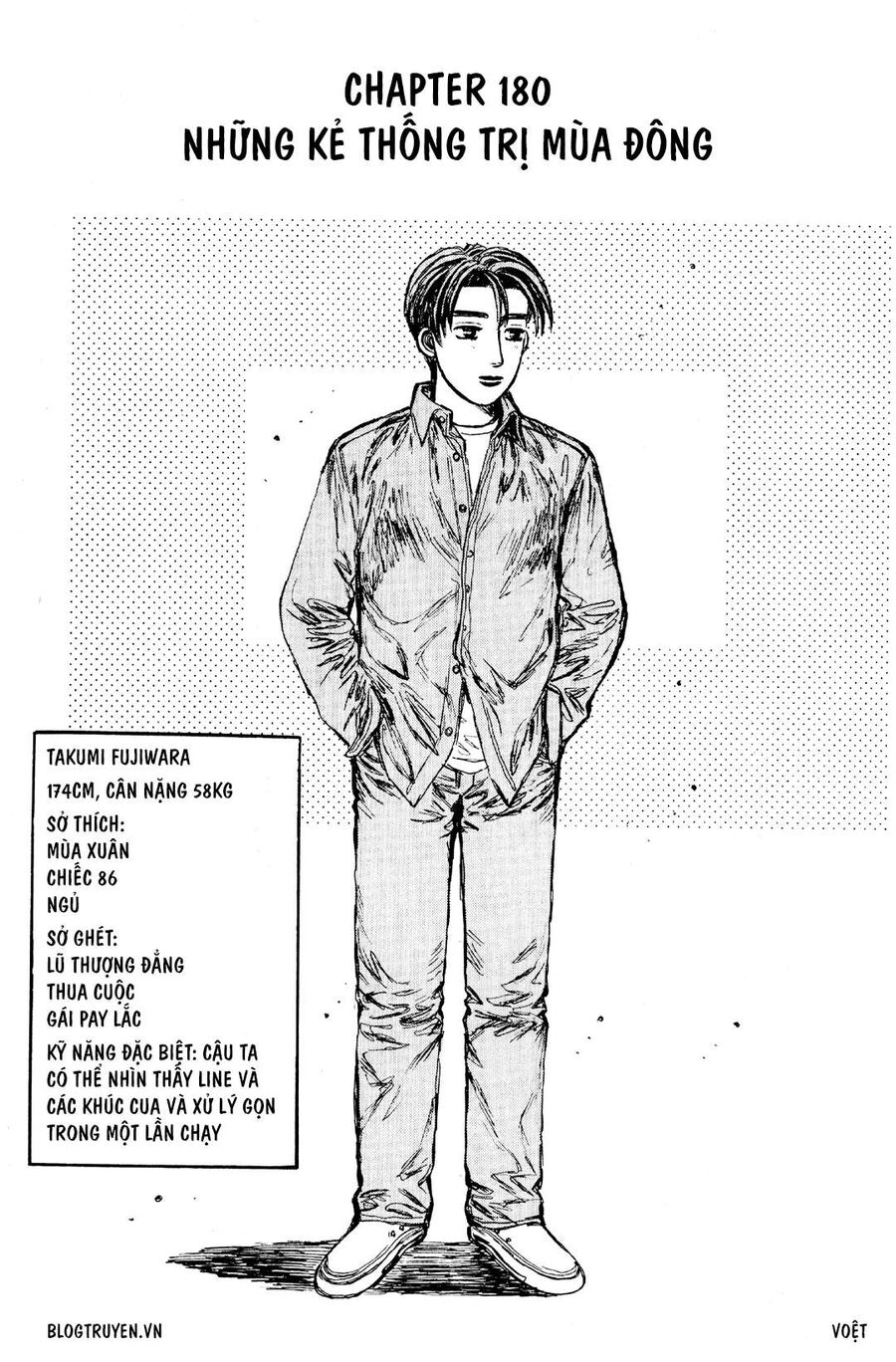 Ký Tự D Chapter 180 - 3
