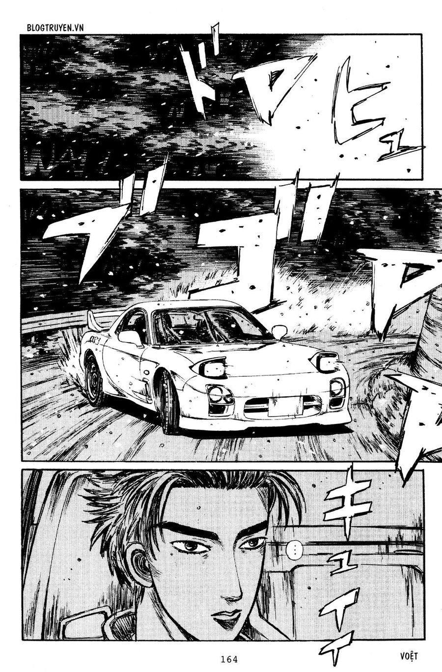 Ký Tự D Chapter 180 - 4