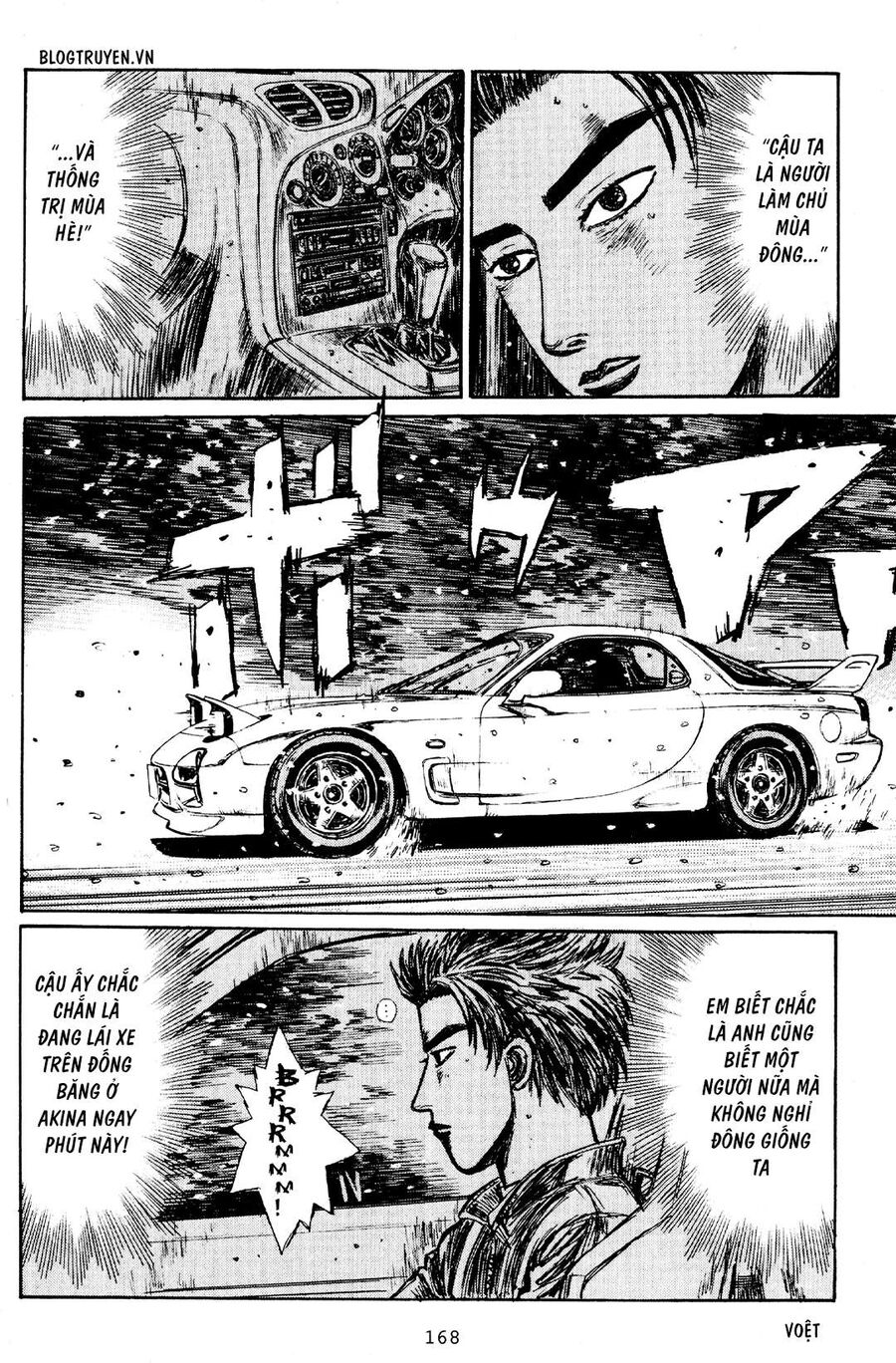 Ký Tự D Chapter 180 - 8