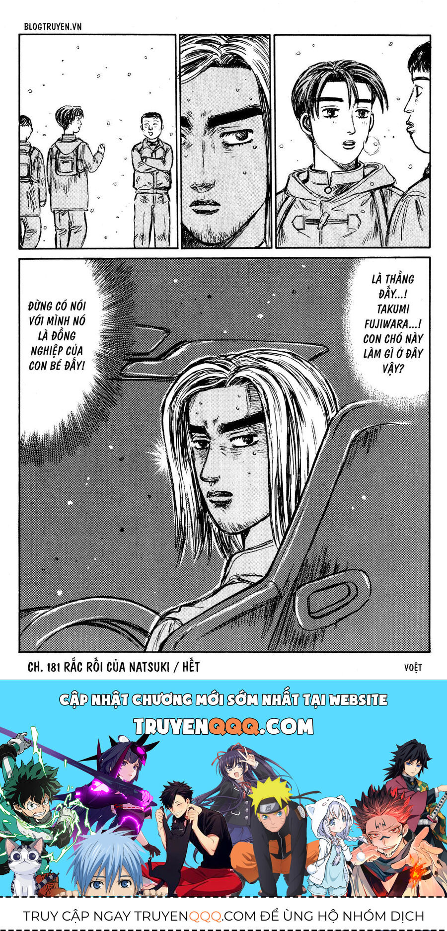 Ký Tự D Chapter 181 - 16